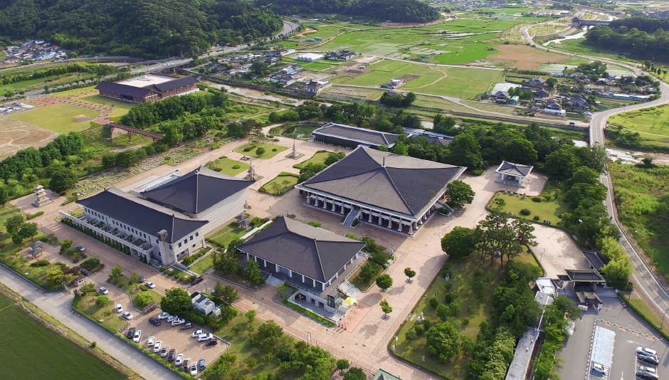 国立庆州博物馆 （국립경주박물관）