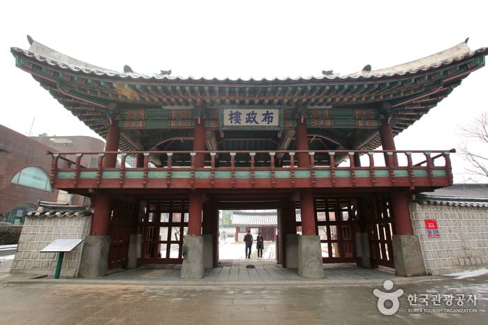 강원_원주_강원감영이 남긴 원주의 유산을 찾아02