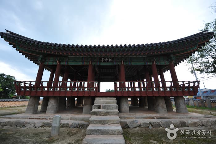 피향정