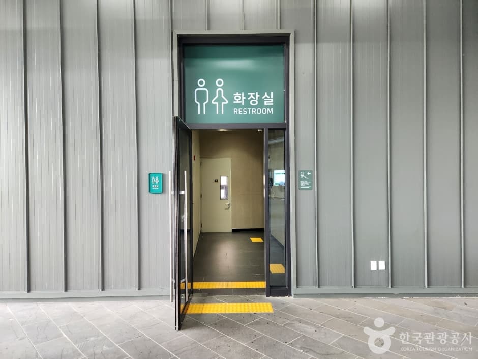 춘천 삼악산 호수케이블카 _3