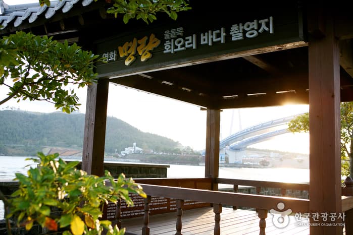 전남_해남_우수영관광지02
