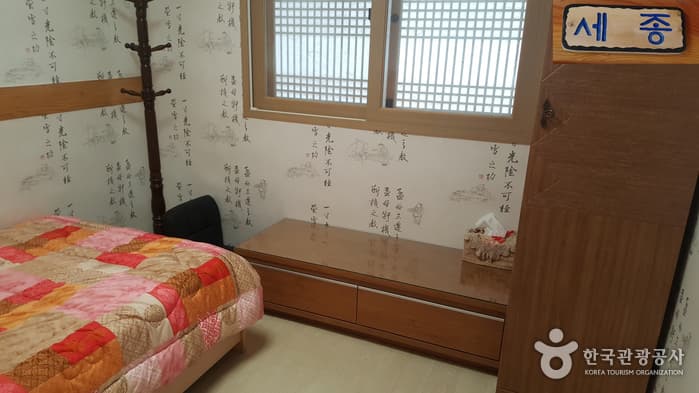 세종_학림재_방 4