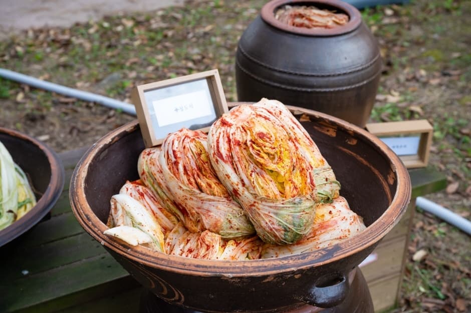Goesan Gimjang Festival (괴산김장축제)