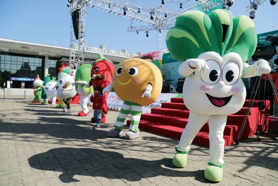 Gwangju Kimchi Festival (광주김치축제)