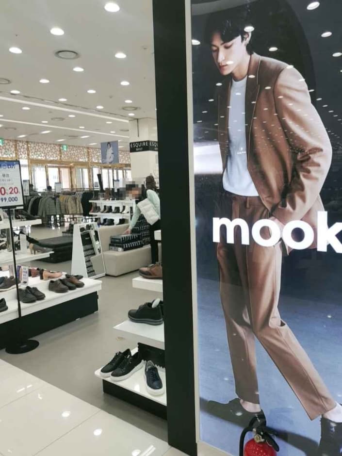 [事后免税店]mook MODA奥特莱斯仁川店무크 모다아울렛 인천점