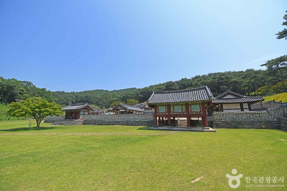 文献书院(문헌서원)