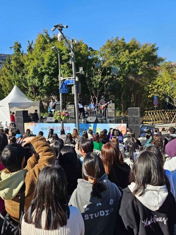 2024 정동문화축제 2