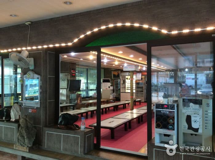 전남_해남_산마루터04