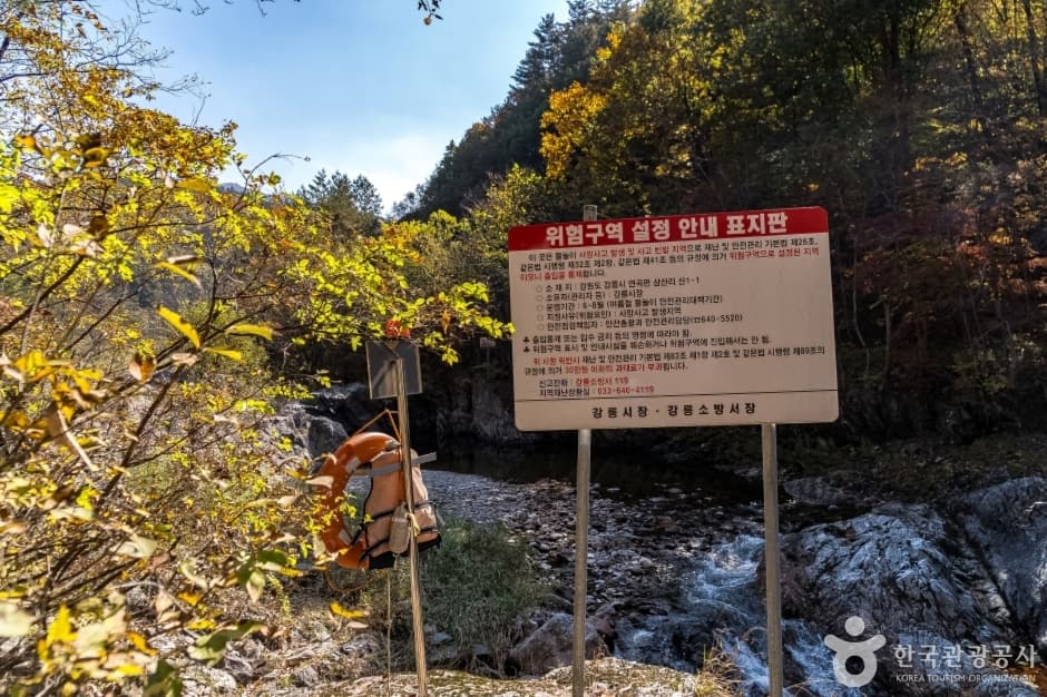 부연동마을 (8)