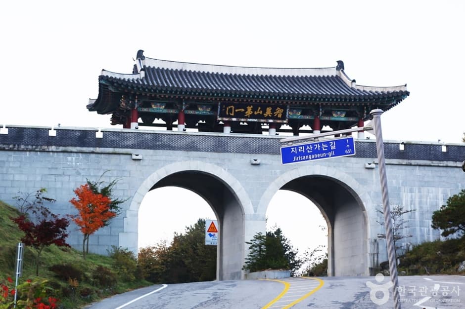 지리산 가는길 (8)