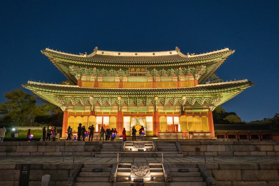 Moonlight Tour at Changdeokgung Palace (창덕궁 달빛기행)
