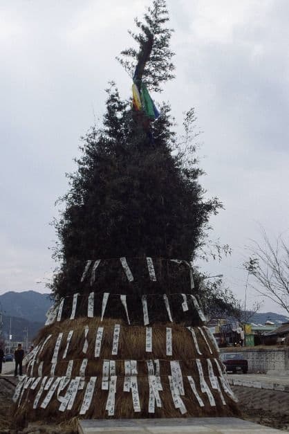 2025 정월대보름 한마당 3