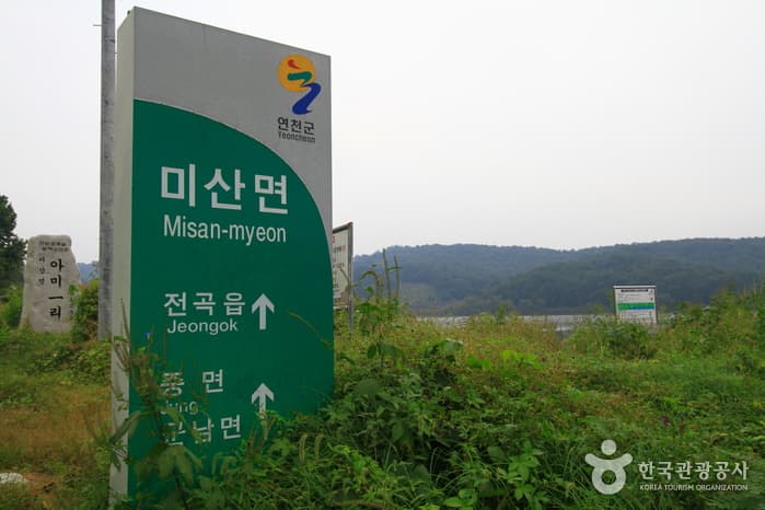 경기_연천_백학저수지02