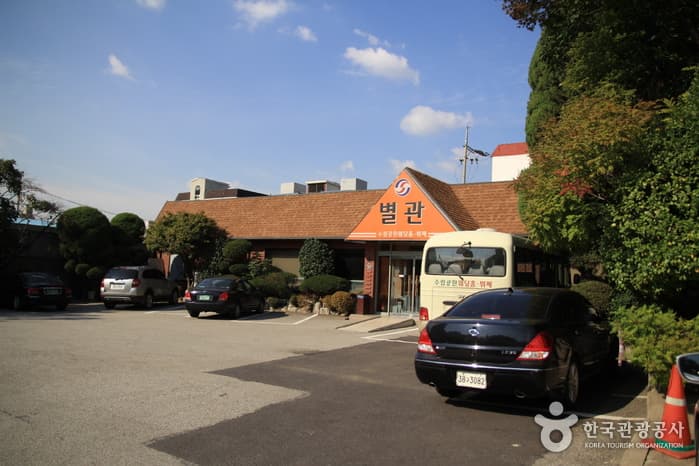 인천_남동구_수림공원가든01