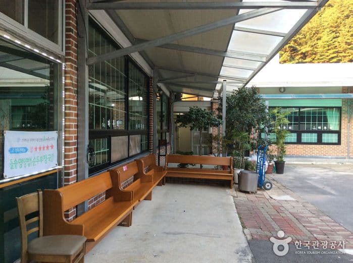 전남_해남_산마루터05