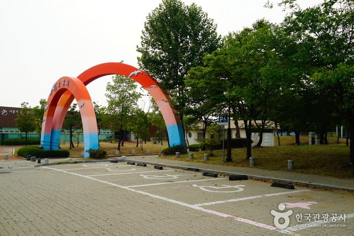 경기_옥구공원01