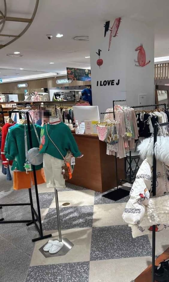 [事后免税店]I LOVE J아이러브제이