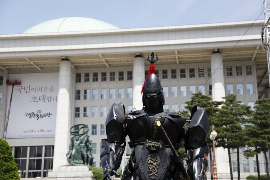 2025 국회동심한마당 11