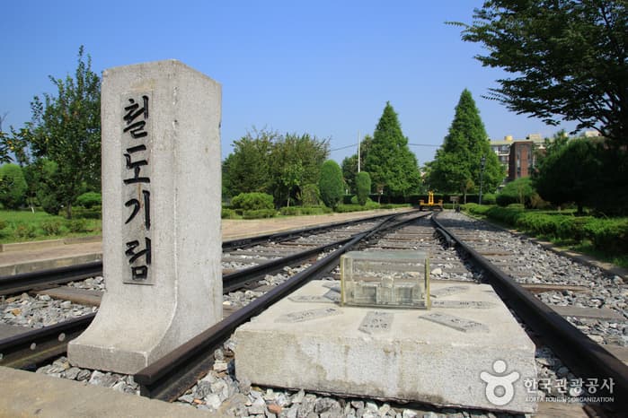 철도박물관_42