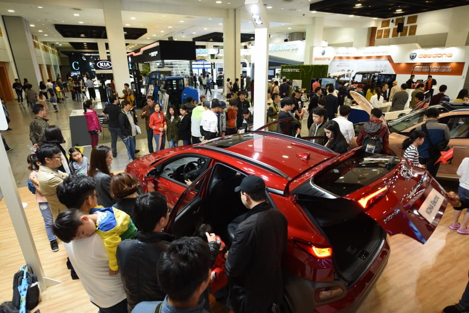 International Electric Vehicle Expo (국제전기자동차엑스포)