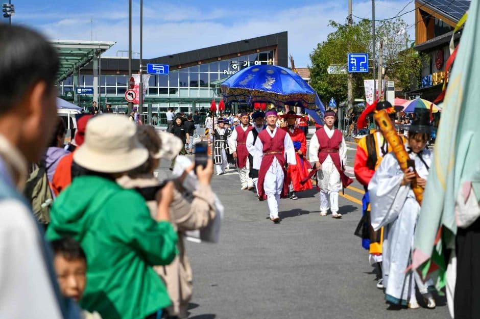 2024 경북영주 풍기인삼축제 6