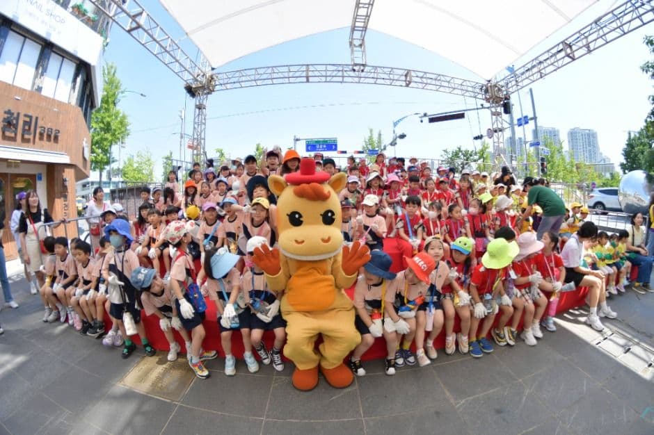 2025 태화강마두희축제 8