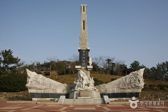 우수영국민관광지_02