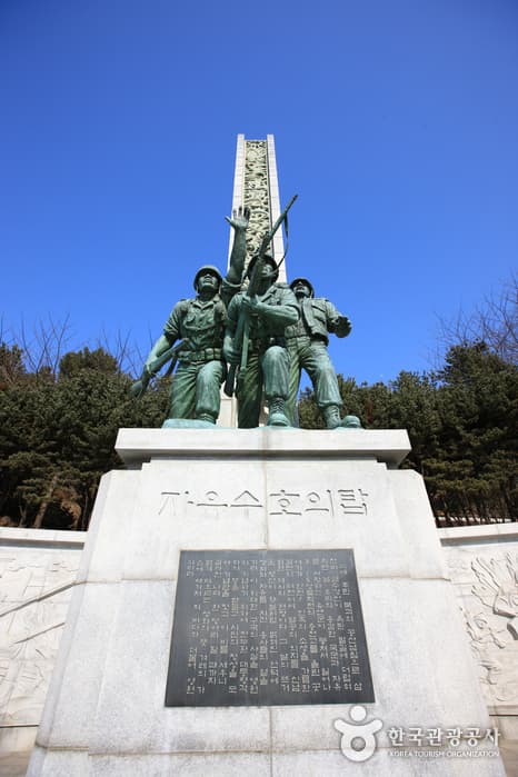 인천상륙작전기념공원_09