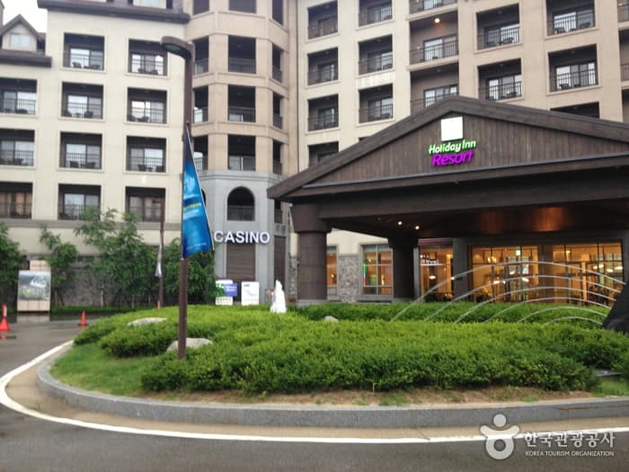 Alpensia Casino (알펜시아 카지노)