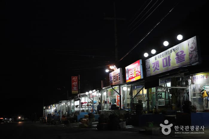 충남_보령_천북굴