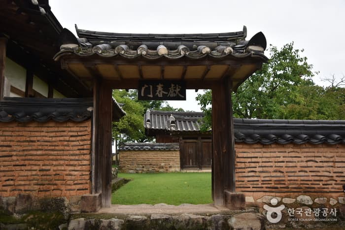 경북_안동_하회북촌댁_전경 및 부대시설11