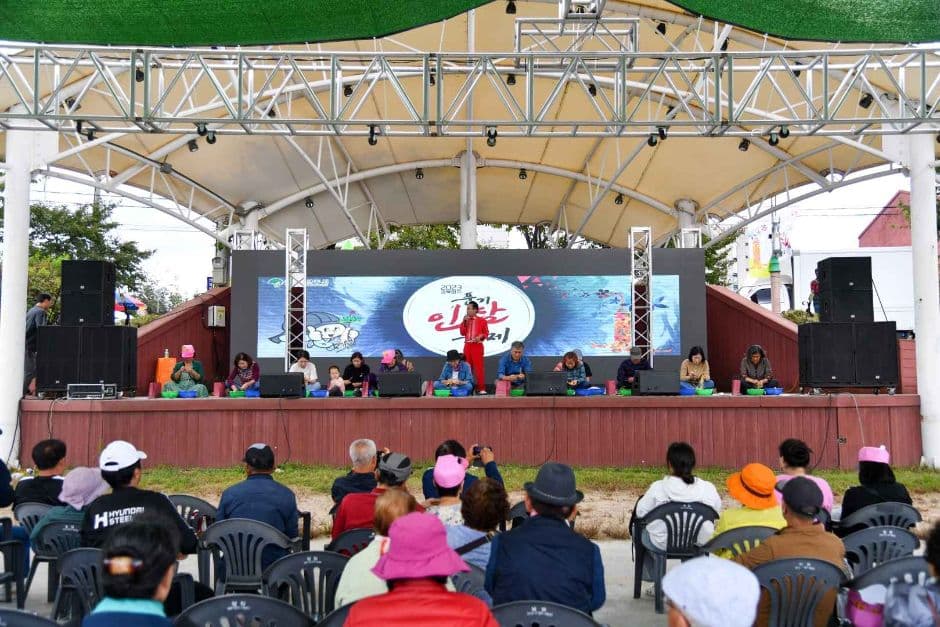 2024 경북영주 풍기인삼축제 1