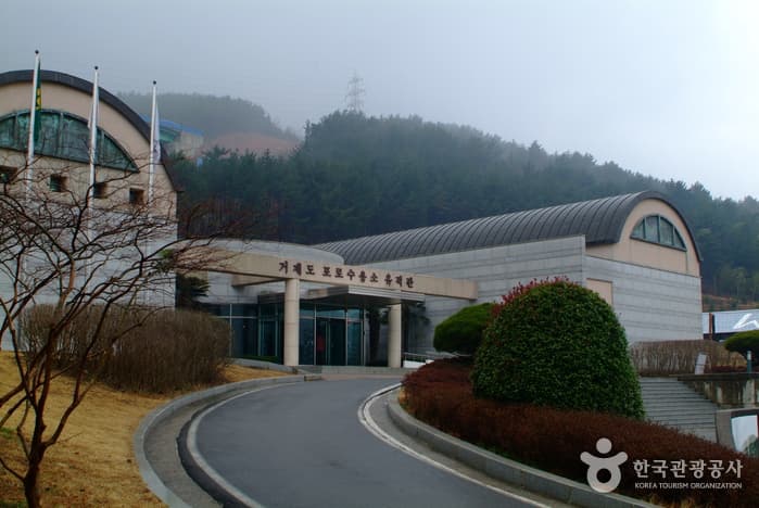 거제와 통영의 절경 속으로