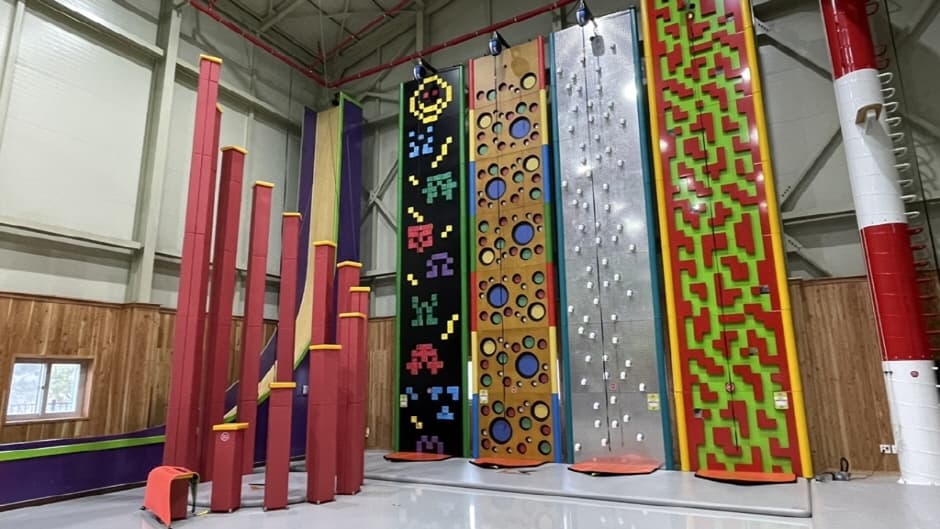 보현산자연휴양림 산림복합체험관