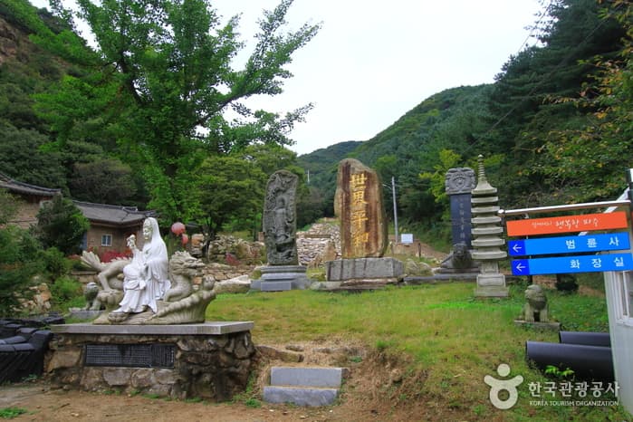 경기_파주_감악산(파주)03