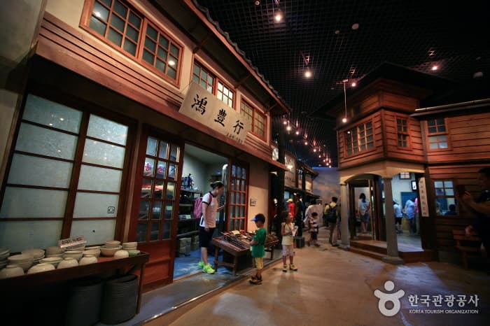 1930년대로 떠나는 군산시간여행