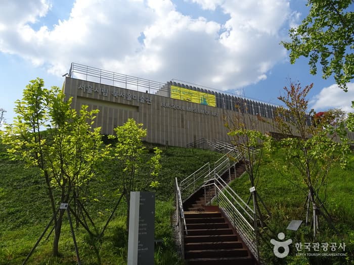 서울_노원_서울시립 북서울미술관01