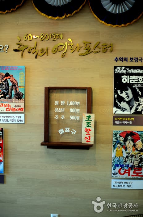 1601부산_산만디79