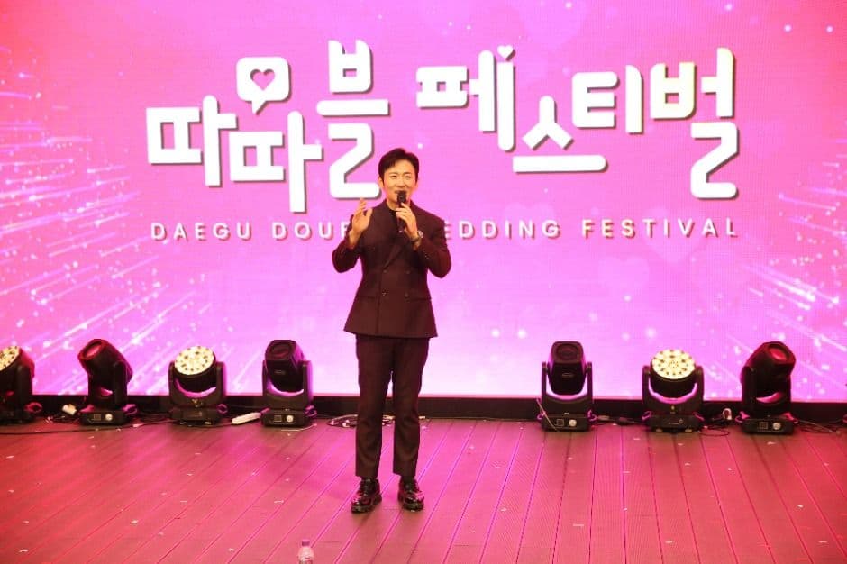따따블 페스티벌