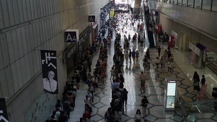 首尔国际图书展(서울국제도서전)