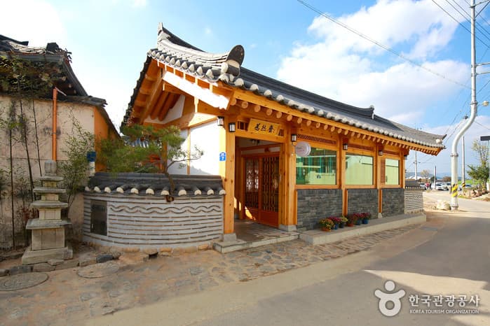 경북_위연재_전경 6