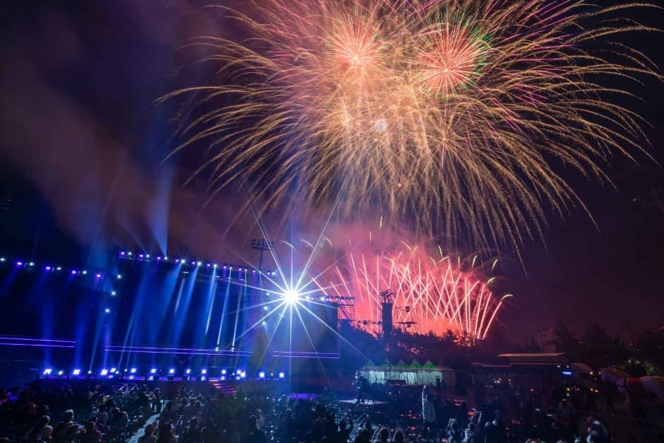 울산고래축제