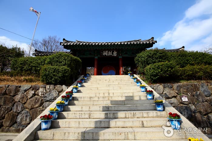 통영 충렬사