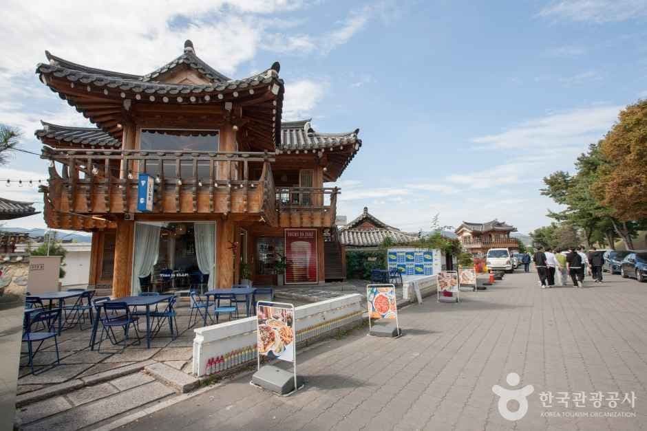 황리단길