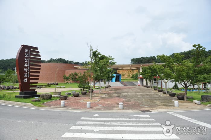淳昌酱类博物馆(순창장류박물관)