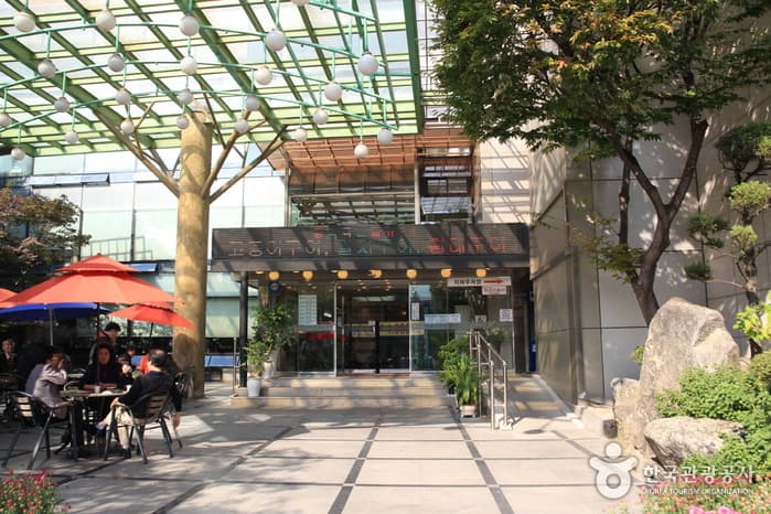 인천_남동구_수림공원가든03