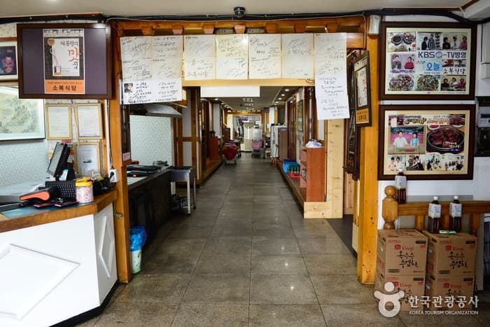 충남_예산_소복갈비04
