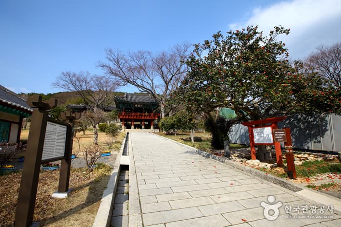 통영 충렬사