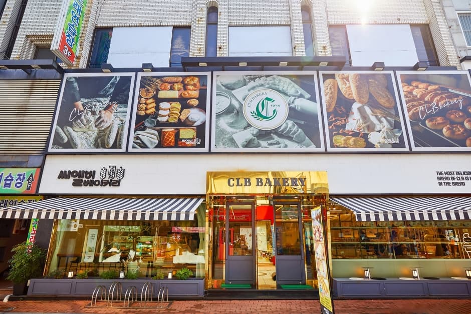 CLB Bakery（씨엘비베이커리）