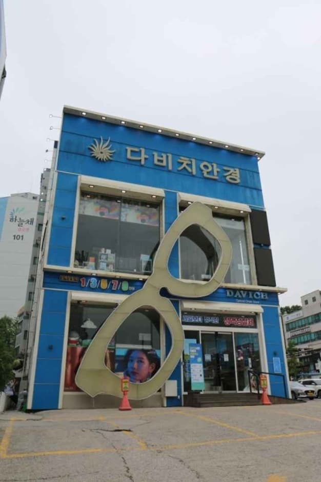 비케이㈜ 원주지점(다비치안경 AK프라자앞점)